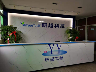 ประเทศจีน Shenzhen Yanyue Technology Co., Ltd โรงงาน