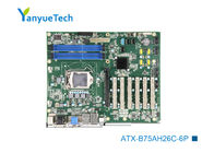 ATX-B75AH26C-6P Intel Industrial ATX เมนบอร์ด PCH B75 ชิป 2 LAN 6 COM 12 USB 7 สล็อต 6 PCI