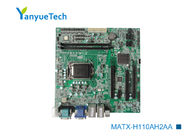 MATX-H110AH2AA เมนบอร์ด Intel Micro ATX / 2 LAN 10 COM 10 USB 4 สล็อต 1 PCI Msi H110 Pro Lga